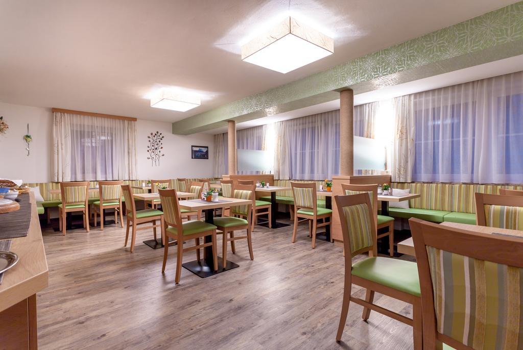Pension Gstrein Bad Hofgastein Pokoj fotografie